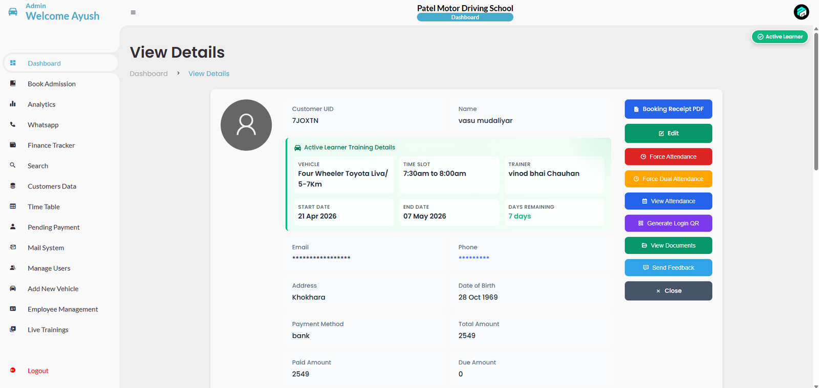 Customer Details